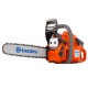 Бензопила Husqvarna 450e-15 в Йошкар-Оле