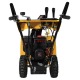 Снегоуборщик Habert HB726S в Йошкар-Оле