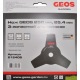 Нож 212405 для мотокос GEOS by Al-Ko 223, 330, 400, 500 в Йошкар-Оле