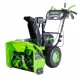 Снегоуборщик аккумуляторный GreenWorks GD82ST56 с 3 АКБ по 5 Ач в Йошкар-Оле