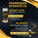 Масло моторное всесезонное полусинтетическое APEK-AS Premium 5W30 (1,0л.) для 4-х тактных двигателей в Йошкар-Оле