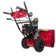 Снегоуборщик Weima WWS0928B/E в Йошкар-Оле