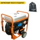 Бензогенератор Zongshen PB 12003 E 10 кВт в Йошкар-Оле