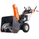 Снегоуборщик Yard Fox Optima 6151E в Йошкар-Оле