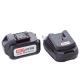 Снегоуборщик аккумуляторный RedVerg RD-SB18-300BL/U в Йошкар-Оле
