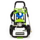 Мойка высокого давления GreenWorks GPW2000 в Йошкар-Оле