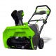 Снегоуборщик аккумуляторный GreenWorks GD40SB в Йошкар-Оле
