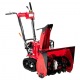 Снегоуборщик гусеничный Honda HSS 655 ETD в Йошкар-Оле
