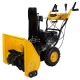 Снегоуборщик Habert HBM24D в Йошкар-Оле