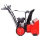 Снегоуборщик Enifield EN 661 R в Йошкар-Оле