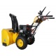 Снегоуборщик Habert HB930MS Pro в Йошкар-Оле