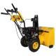 Снегоуборщик Habert HBM24D в Йошкар-Оле