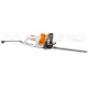 Электроножницы Stihl HSE 42 в Йошкар-Оле
