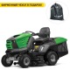 Садовый минитрактор Caiman Comodo Max 4WD 107D2K2 в Йошкар-Оле