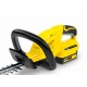 Аккумуляторный кусторез Karcher HGE 18-45 Battery Set в Йошкар-Оле