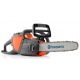 Аккумуляторная пила Husqvarna 120i-12&quot; 5.2 Ач в Йошкар-Оле