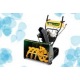 Снегоуборщик Yard Man YM 7110 DET в Йошкар-Оле