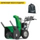 Снегоуборщик Caiman Valto 24CS в Йошкар-Оле