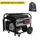 Бензогенератор Loncin LC8000D-S 6 кВт в Йошкар-Оле