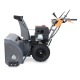 Снегоуборщик Villartec WB1510E в Йошкар-Оле