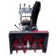 Снегоуборщик гусеничный EVOline SBG 660 TE в Йошкар-Оле