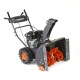 Снегоуборщик Patriot PRO 750 в Йошкар-Оле