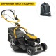 Газонокосилка бензиновая Stiga COMBI 753 V в Йошкар-Оле