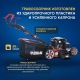 Газонокосилка бензиновая APEK-AS LM 5120SP в Йошкар-Оле