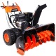 Снегоуборщик Patriot PRO 1401 ED в Йошкар-Оле