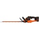 Аккумуляторный кусторез Black+Decker BCHTS3625L1 в Йошкар-Оле