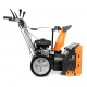 Снегоуборщик DeWORKS S 6560 в Йошкар-Оле