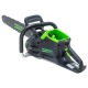 Аккумуляторная пила GreenWorks 82V 2008307UB 20&quot; в Йошкар-Оле