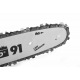 Электропила Hecht 2416 QT-16 в Йошкар-Оле