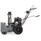 Снегоуборщик Villartec WB7056 в Йошкар-Оле