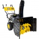 Снегоуборщик Huter SGC 4800EX в Йошкар-Оле