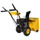 Снегоуборщик Habert HBM24-F в Йошкар-Оле