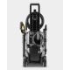 Мойка высокого давления Karcher K 4 WCM в Йошкар-Оле