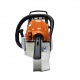 Бензопила Stihl MS 251 C-16&quot; в Йошкар-Оле