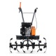 Культиватор Villartec T960 в Йошкар-Оле