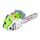 Бензопила RedVerg RD-GC25-12&quot; в Йошкар-Оле