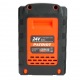 Аккумулятор для Patriot PB BR 24 V Li-ion ES 2 Ah в Йошкар-Оле