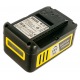 Аккумулятор Battery Power 18/50 для Karcher 18 В в Йошкар-Оле
