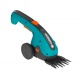 Аккумуляторые садовые ножницы Gardena ClassicCut Li 09855 в Йошкар-Оле