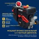 Снегоуборщик APEK-AS 61 ME Pro Line в Йошкар-Оле