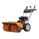 Подметальная машина Daewoo SC 7080 в Йошкар-Оле