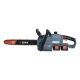 Аккумуляторная пила Senix CSX2-M2-EU 16&quot; в Йошкар-Оле