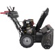 Снегоуборщик EVOline SBG 760 BE в Йошкар-Оле