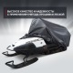 Чехол Park-Manner для снегохода универсальный серии Pro MAX в Йошкар-Оле