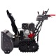 Снегоуборщик гусеничный EVOline SBG 760 THE в Йошкар-Оле