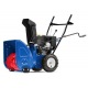Снегоуборщик MasterYard MX 8522R в Йошкар-Оле